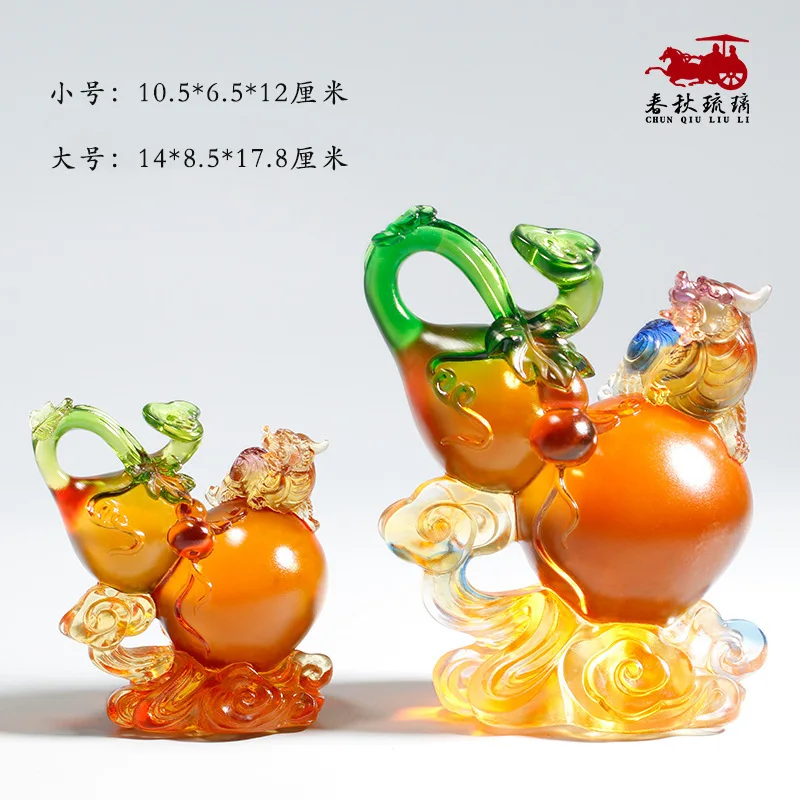 Coloured glaze home decoration good fortune official pay  wishful gourd business gift store opening gift New house housewarming