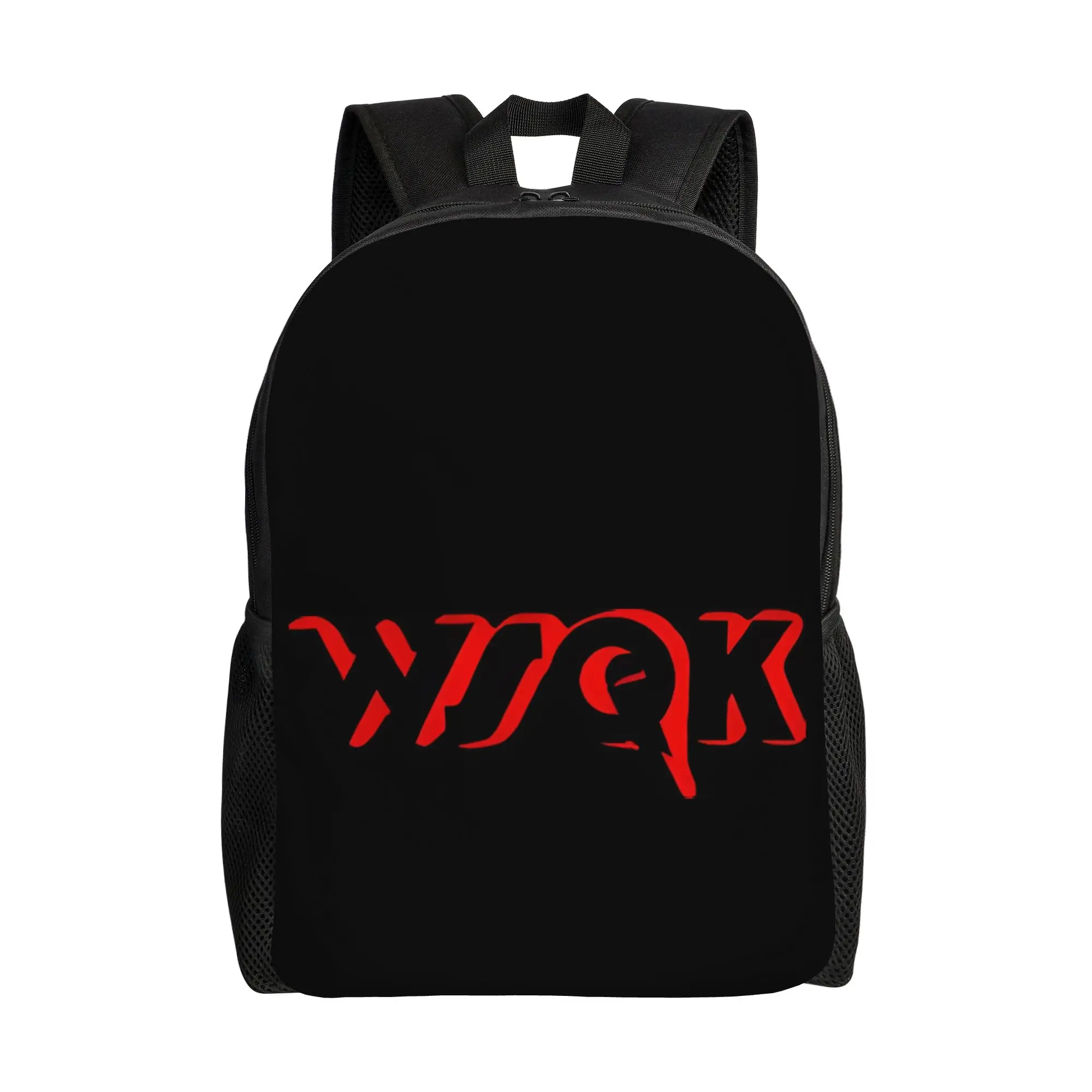 Back to school season Personalised WSQK Radio Station 94 Handbag WSQK For Men Women Backpack Backpack
