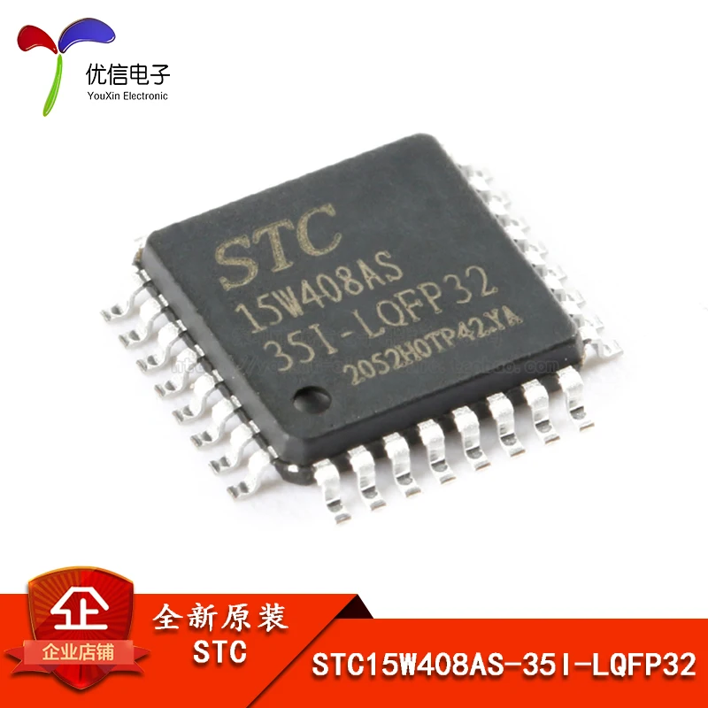 Free shipping  STC15W408AS-35I-LQFP321T 8051MCU   10PCS