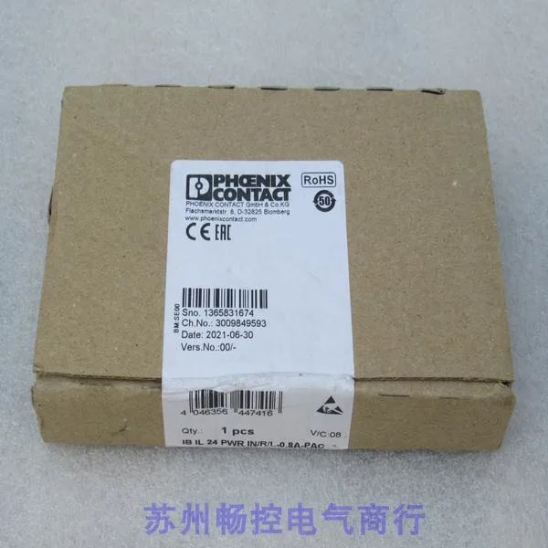 2025.4 New Phoenix Module IB IL 24 PWR IN/R/L-0.8A-PAC Spot 2693020
