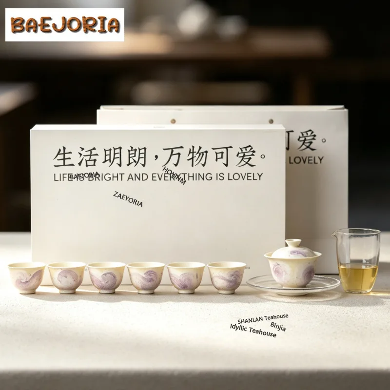 BAEJORIA Hand-painted Oil Painting Style Purple Starry Sky Tea Set Complete Set Zen Tea Ceremony Set Teapot And Tea Cup Set Gift
