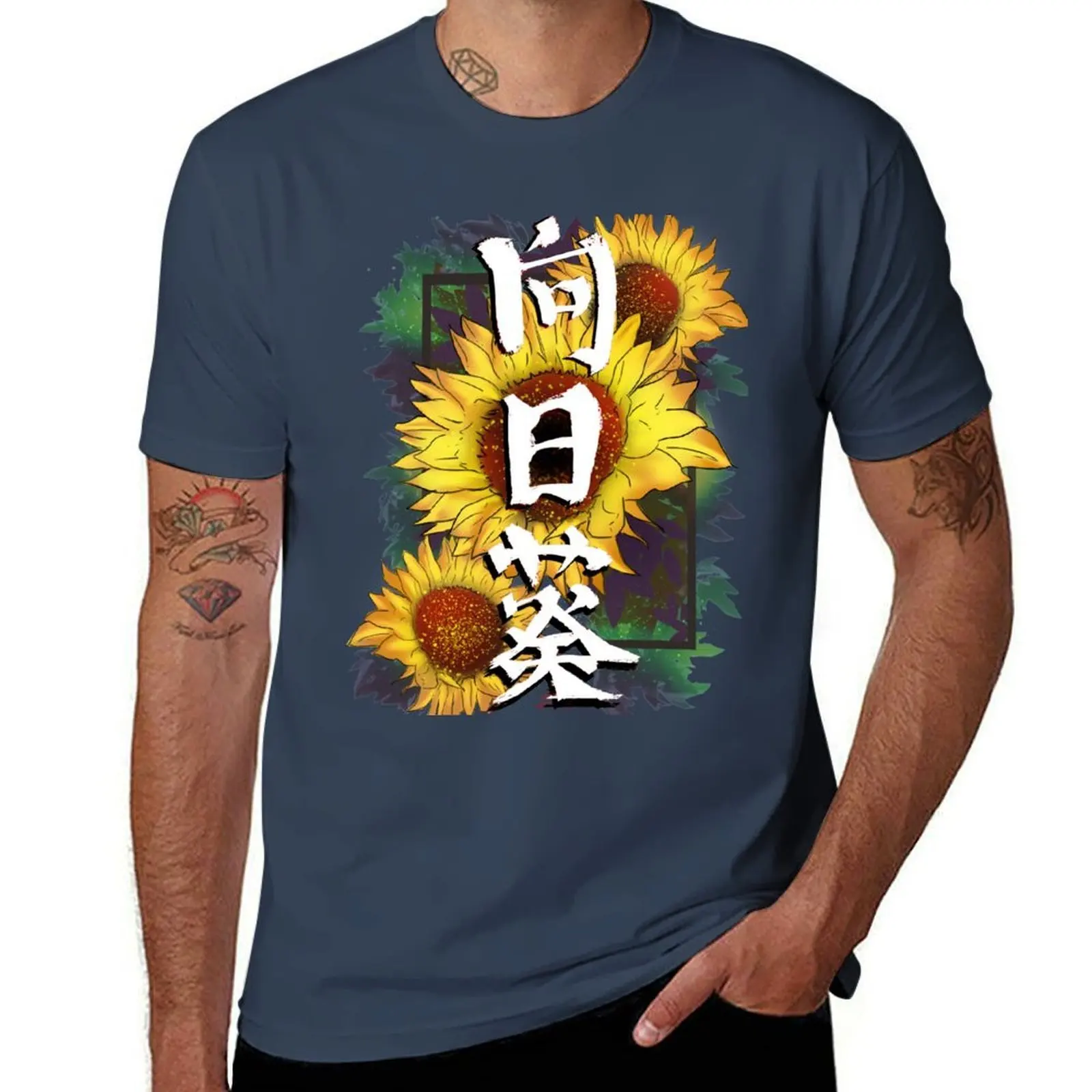 

Himawari T-Shirt anime tshirt man t shirts high quality luxury brand T-Shirt