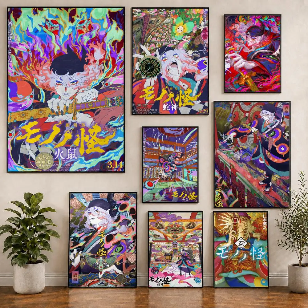 Anime Mononoke Medizinhändler Poster PVC HD Selbstklebend Modernes Poster Heim Büro Wohnzimmer Esszimmer Wanddekoration