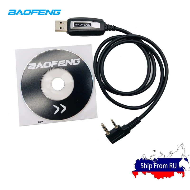 Baofeng-Cable de programación USB para walkie-talkie, dispositivo con Software de unidad CD, UV-5R, bf-888S, UV-82, Radio Ham para Win10 XP, Original