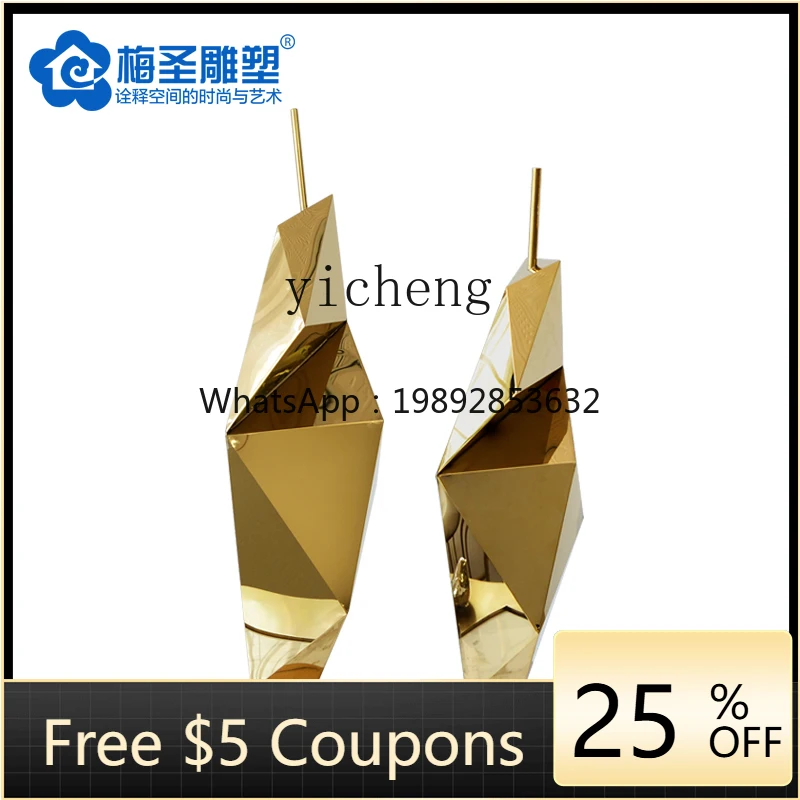 

XX Modern Simple Creative Metal Stainless Steel Ornament Hotel Lobby Entrance Living Room Sculpture