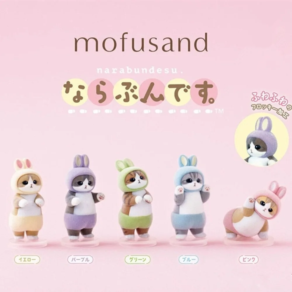 

Kawaii Mofusand Cat Doll Blind Box Rabbit Ear Plush Surface Animal Model Toys Mini Cute Desktop Ornaments Figure Statue For Kids