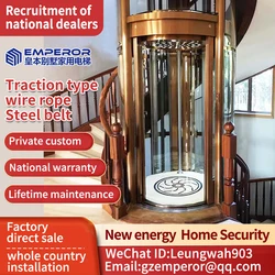 Traction panoramic view circular elevator Lift Villa home small elevator lift machine room lift