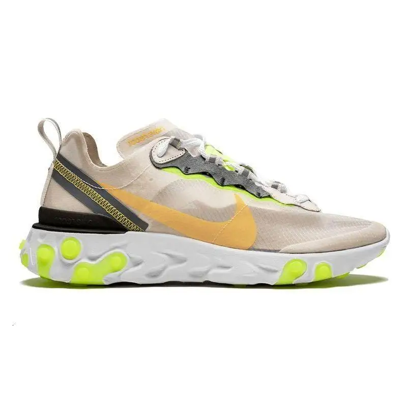 Nike React Element 87 Light Orewood Brown Sneakers shoes AQ1090-101 With Original Box