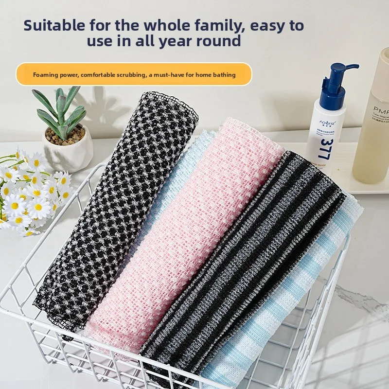 Japanese Bath Towel Rub Back Towel Long Sauna Towel Rub Mud Back Wash Mud Rub Women Rub Back Pull Back Strip Bath Ball