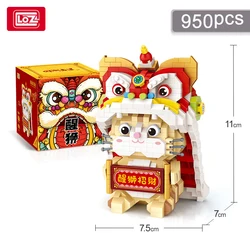 LOZ National tide series lion fortune cat micro diamond particle model to match children's building blocks toy New Year gift