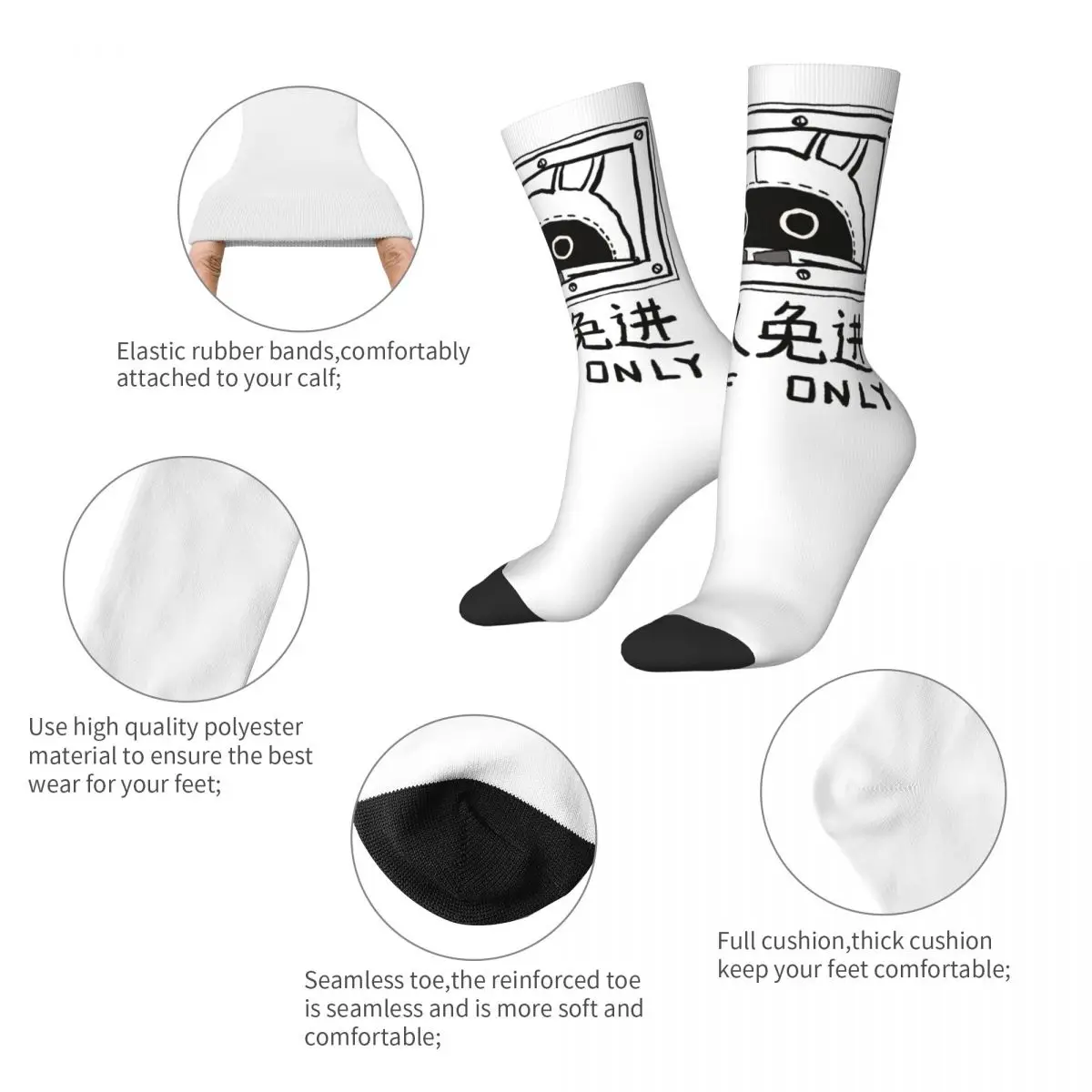 Winter Warm Funny Women Men Zenless Zone Zero Staff Only Socks Breathable Basketball Socks