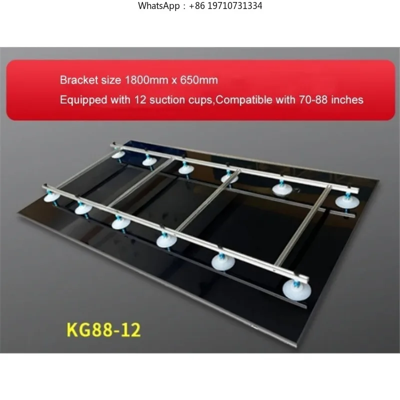 KG85-10/KG88-12/KG100-12 LCD TV Repair Tool TV Screen Remove Repair Tool Silicone Vacuum Suction Cup Absorber Support Connector