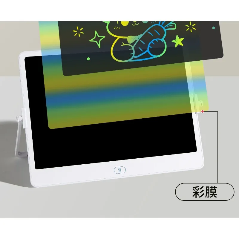 Children's drawing board LCD handwriting board Household erasable graffiti writing electronic can be eliminated