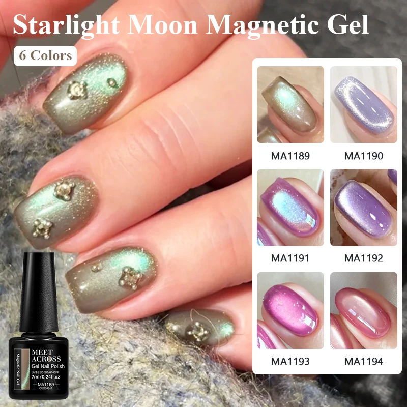 MEET ACROSS Starlight Moon Magnetic Nail Gel 7ml  Soak Off Cat  Gel Polish UV LED Shimmer Starry Effect Nail Art Manicure DIY
