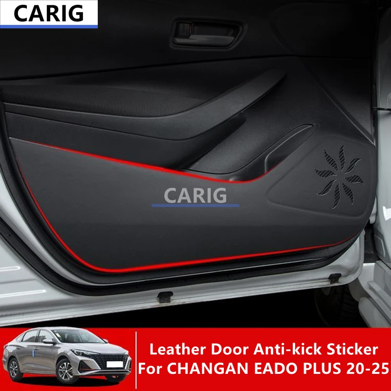 

Для CHANGAN EADO PLUS 20-25 кожаная дверная противоударная наклейка, модифицированная внутренняя автомобильная пленка, аксессуары, ремонт, модификация, украшение