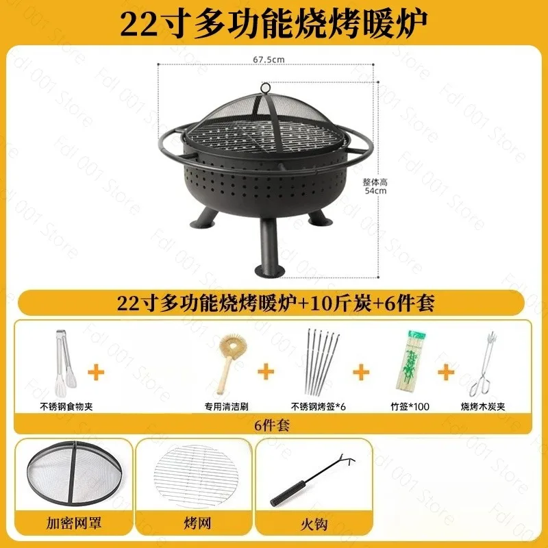 Outdoor Heating Grill with Mesh for Home Garden Patio Cooking