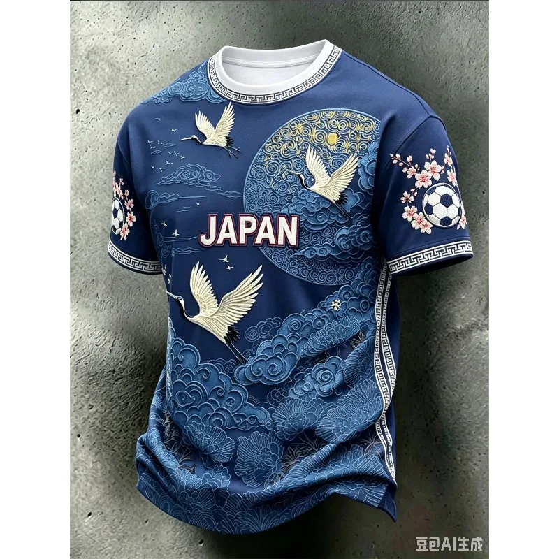Japan National Football Team 3D Printed Breathable Quick Dry Short Sleeve Soccer T-shirt, Fan Sports Jersey
