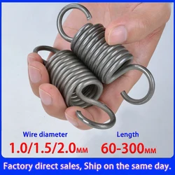 1Pc 와이어 직경 1.0/1.5/2.0mm 65MN 스프링 스틸 인장 스프링 S 형 미니 풀백 스프링 풀백 스프링. 개폐식 스프링