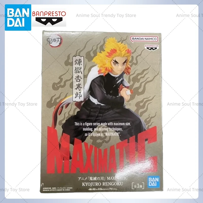 

В наличии BANDAI оригинальные фигурки аниме BANPESTO Demon Slayer MAXIMATIC KYOJURO RENGOKU, детские коллекционные игрушки в подарок AS