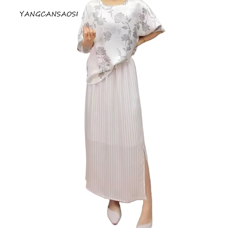 

Women's Fashionable Clothing Vertical Texture Natural Mulberry Silk Pearl Satin Elastic Waist White Side Slit Straight Skirt