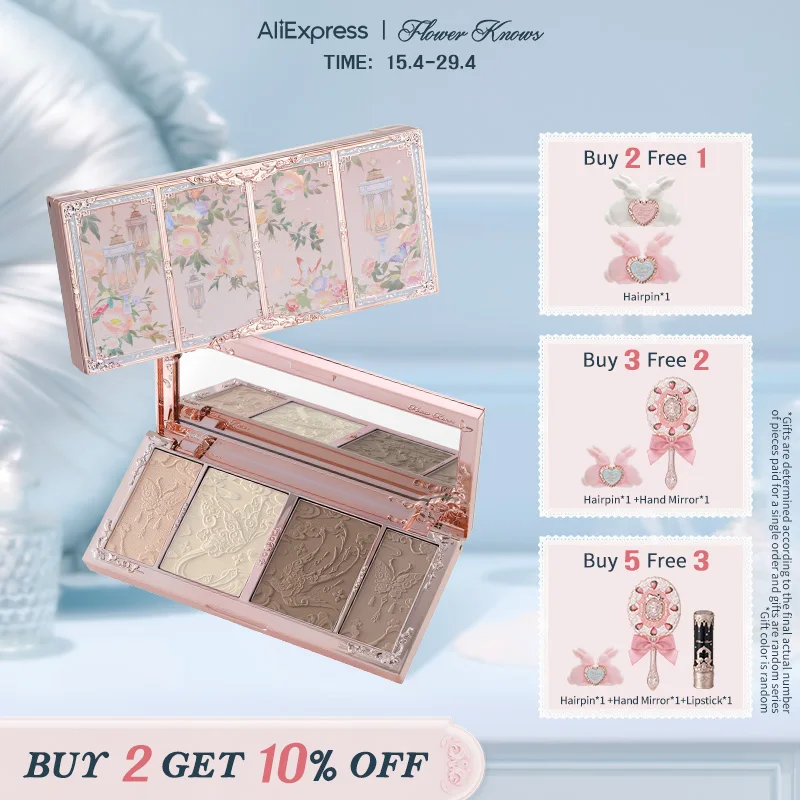 

Flower Knows Butterfly Cloud Collar Collection Embossed Highlight & Contour Palette 16g