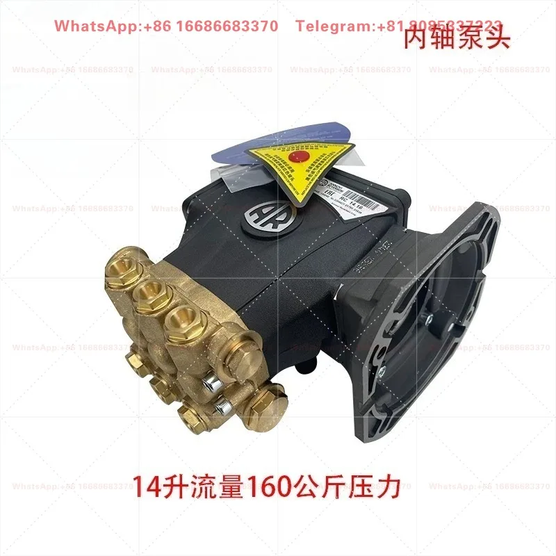 Original A-R high-pressure pu-mp heads RC08. 15, RC11. 17, RC13. 17, RC14. 16 car washing machines from It-aly