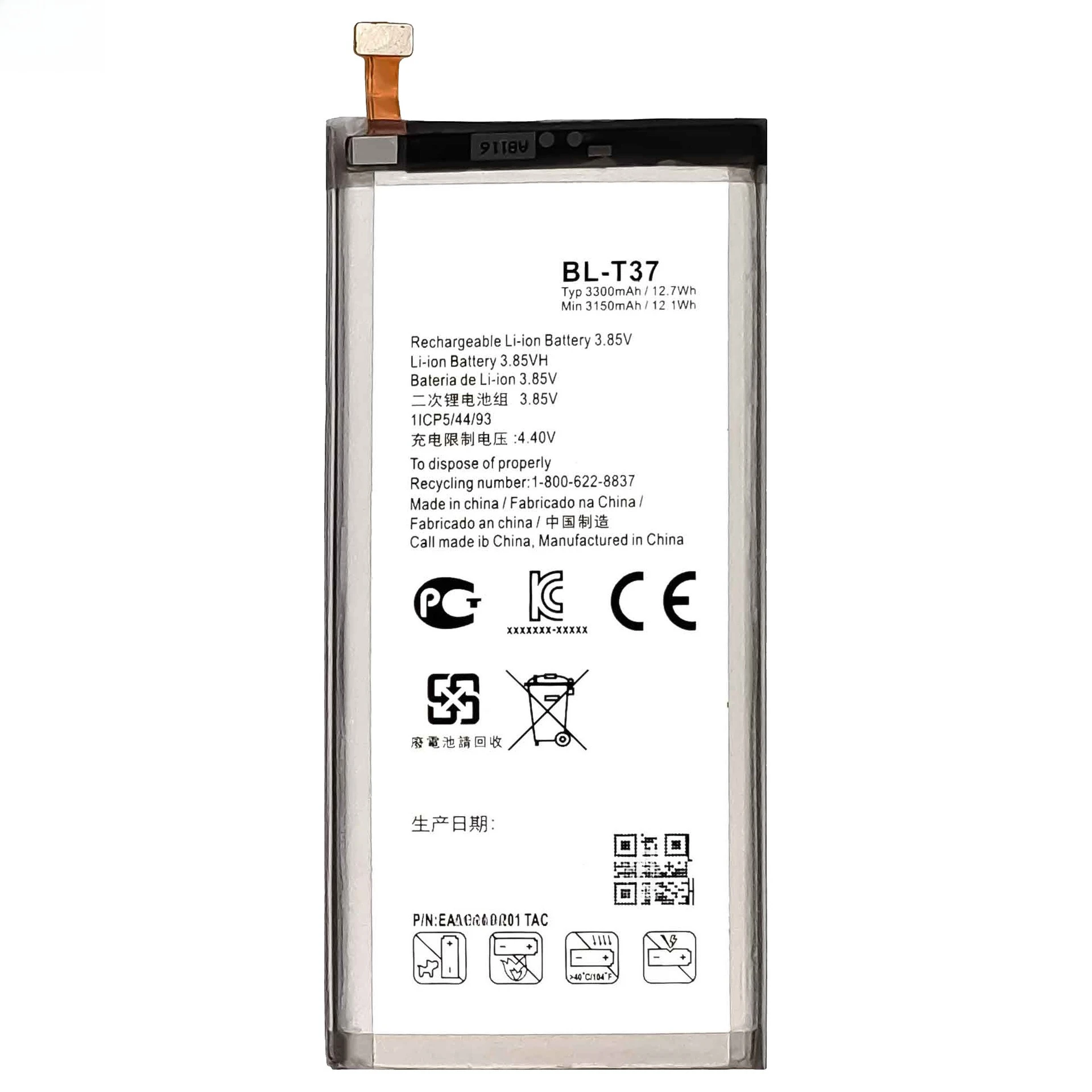 بطارية هاتف محمول جديدة BL-T37 بقدرة 3300 مللي أمبير في الساعة لهاتف LG V40 Q8 2018/Stylo4/Q710/Stylo 4 Plus + أدوات