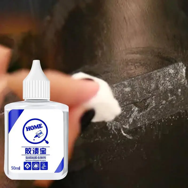 

Adhesive Remover Sticky Remover 50ml Powerful Dissolving Multifunction Adhesive Remover for Painted Walls Rapidly Removes Labels