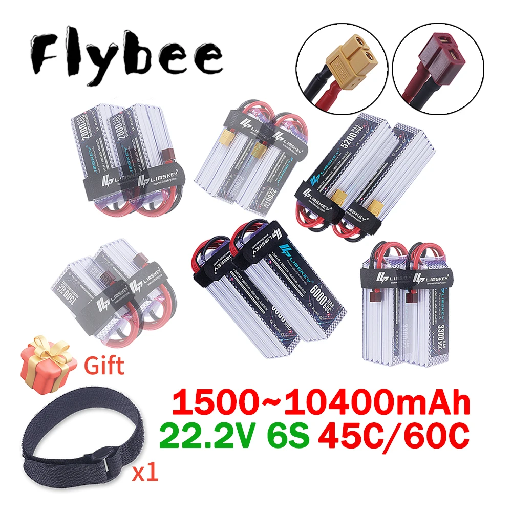 22.2V 6S Lipo Battery 45C 60C, 1500mAh 2200mAh 2800mAh 3300mAh 5200mAh 6000mAh 10400mAh, XT60 / T Plug for RC Drone R/C Car
