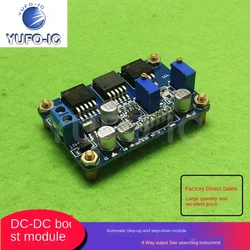 Free Ship 1PCS DC-DC Automatic Step-up/Step-down Module LM2577 LM2596 4 Outputs Xun Xing Yi