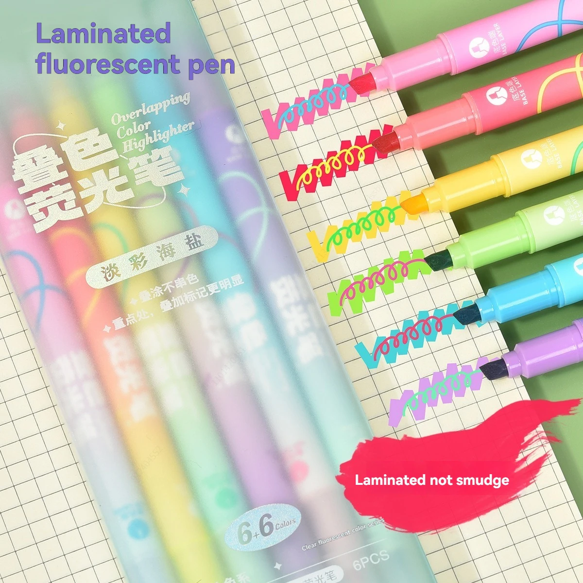 

6 шт., двусторонний хайлайтер с перекрывающимся цветом, набор волшебных хайлайтеров, меняющих цвет, студенческий дневник, живопись для скрапбукинга