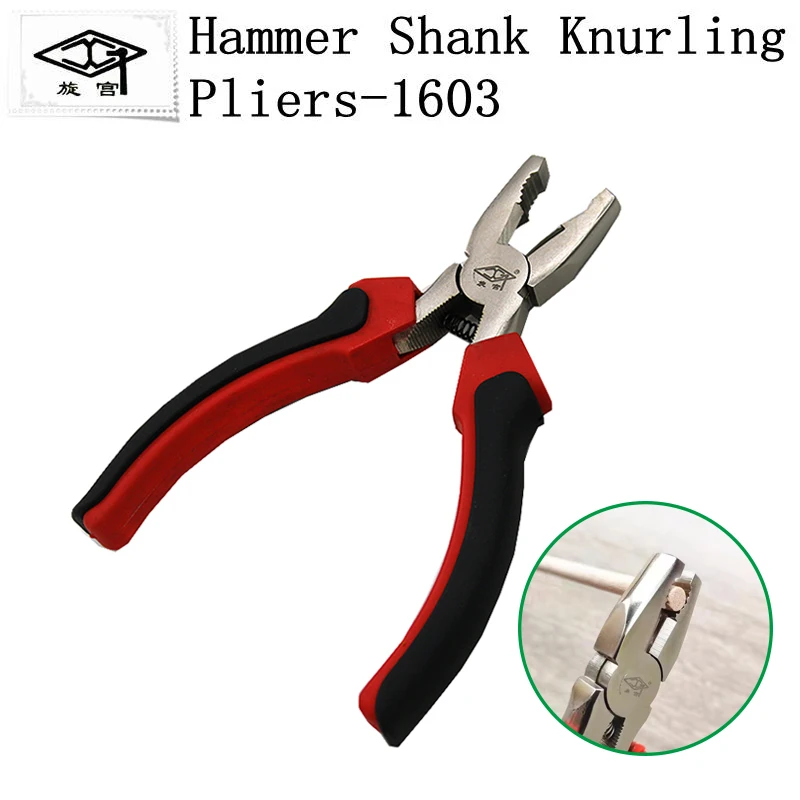 Piano Tuning Repair Tool Broom Pliers Pliers