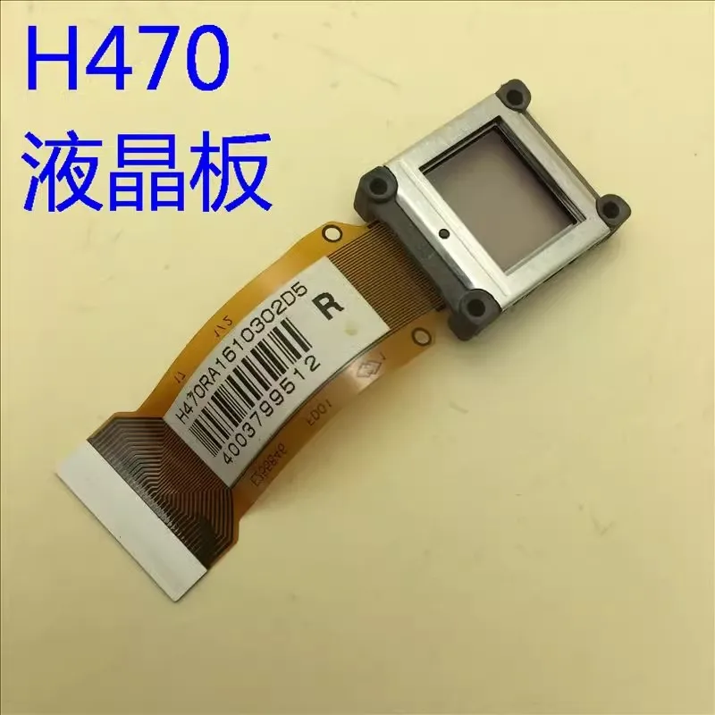 

Original new Autocode for Epson EB-C755XN C760X C764XN C765XN 1965 Projector LCD H470