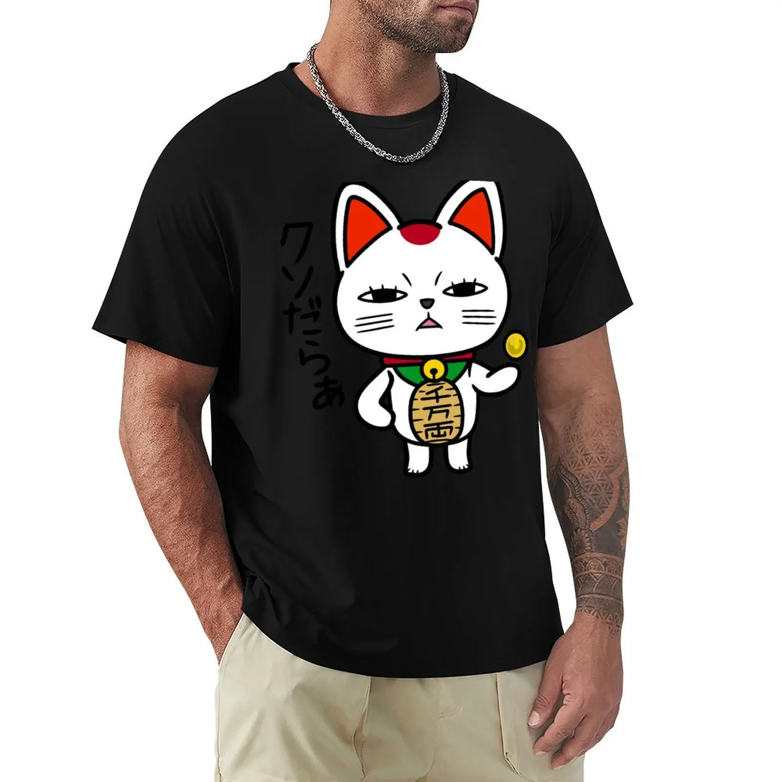 

dandadan turbo granny cat T-Shirt Blouse summer clothes Men's t-shirts