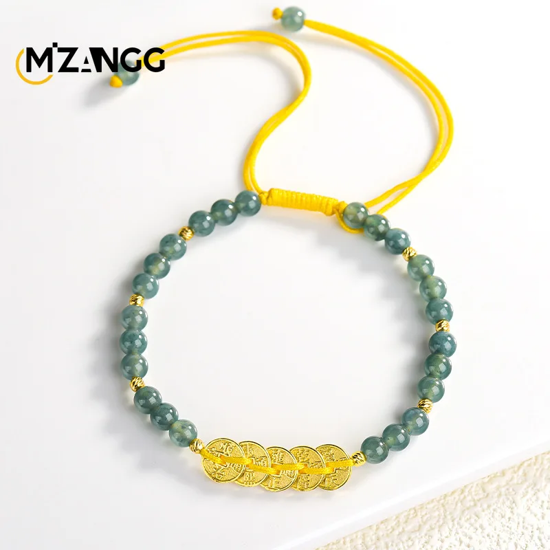 

Natural A-goods Jadeite Blue Water Five Emperors Money Bracelet S925 Silver Hand-woven Hand Rope Fashion Men and Women Gifts