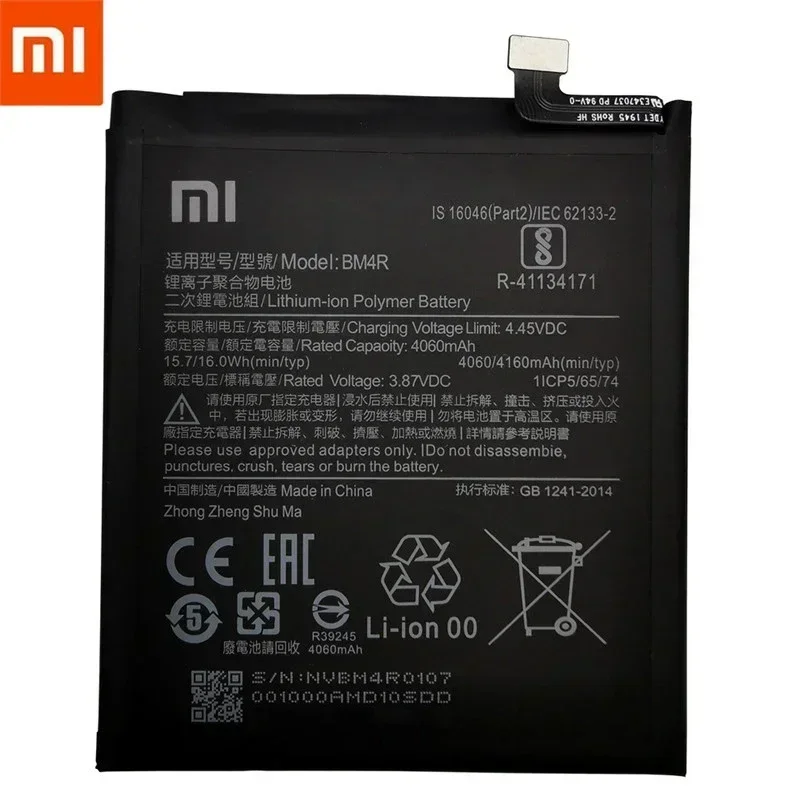 2025 Years 100% Original BM4R 4160mAh Phone Battery For Xiaomi Mi 10 Lite 10Lite 5G Zoom Replacement Batteries Fast Shipping