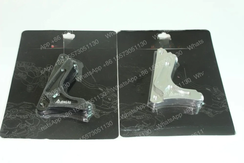 Soporte para Freno de Disco Ruckus para Rotor de 220 mm, Soporte Ruckus