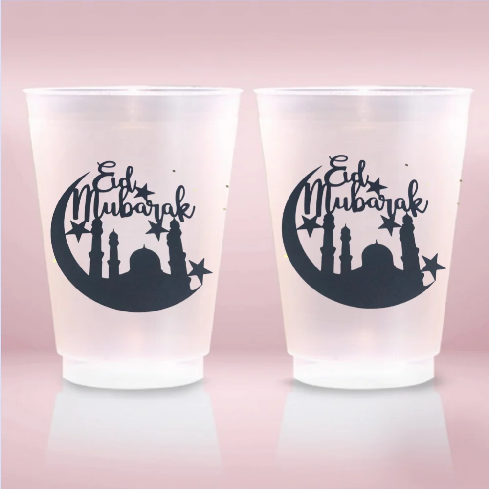 

Eid Mubarak Unbreakable Plastic Cup,Personalized Frosted Cups,Party Decoration, Dedicated to the Sanctuary, Custom