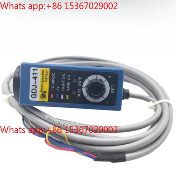 GDJ-411 color scale sensor, photoelectric eye bag making machine, slitting machine, correction photoelectric switch