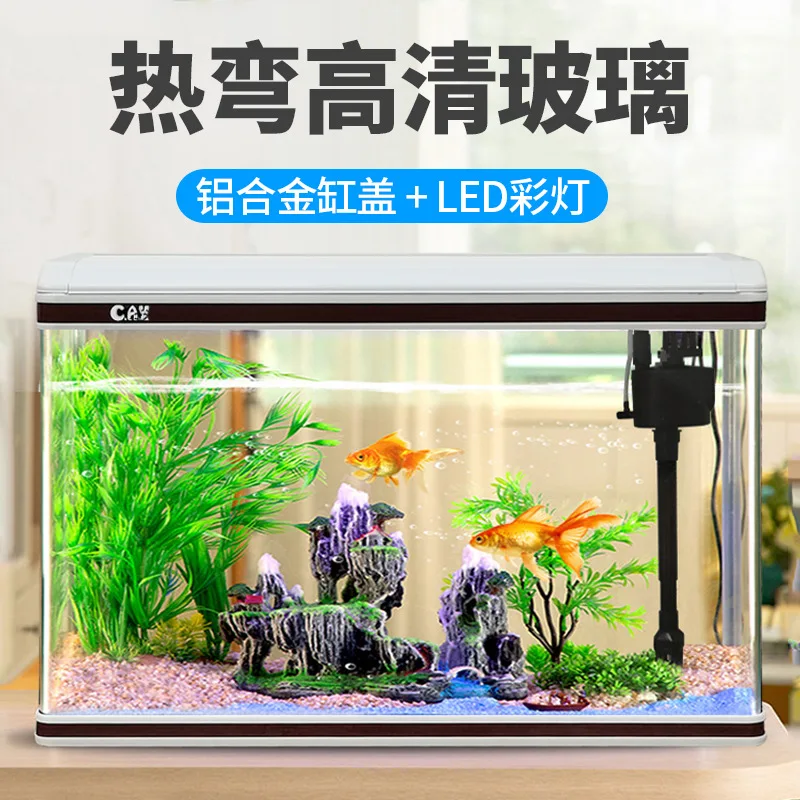 Fish tank aquarium living room floor-to-ceiling household lazy water-free ecological glass small and medium desktop