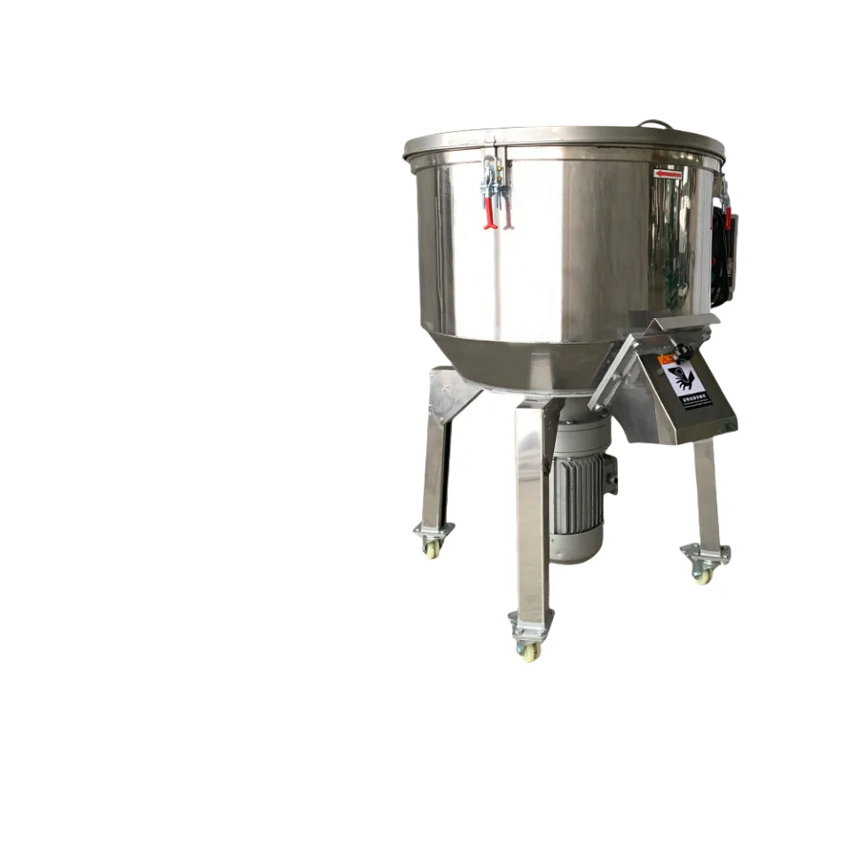 Vertical Plastic Color Mixer Machine Stainless Steel Production 50-300KG Small Mixing Machine