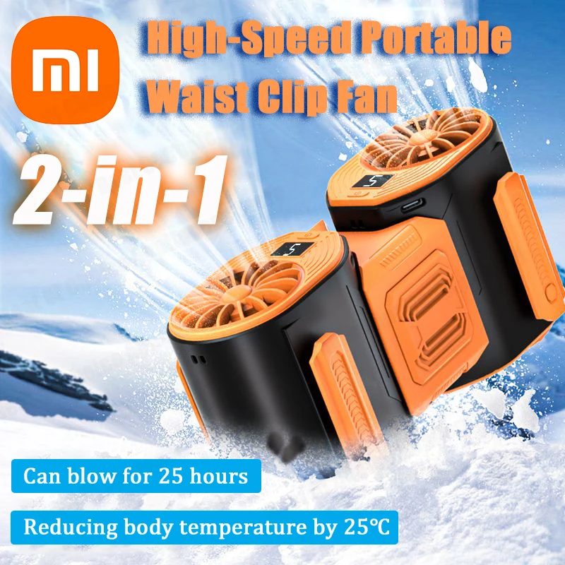 Xiaomi Double Air D… - image