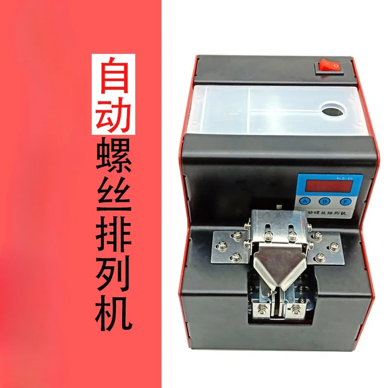 

KLD-V5 Screw Arrangement Machine, Automatic Screw Machine, Adjustable Orbital Screw Arrangement Machine, Feeding Machine