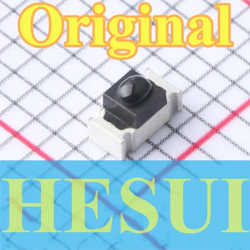 1/10PCS Infrared Remote Receiver XS-PT02H07-600 Original