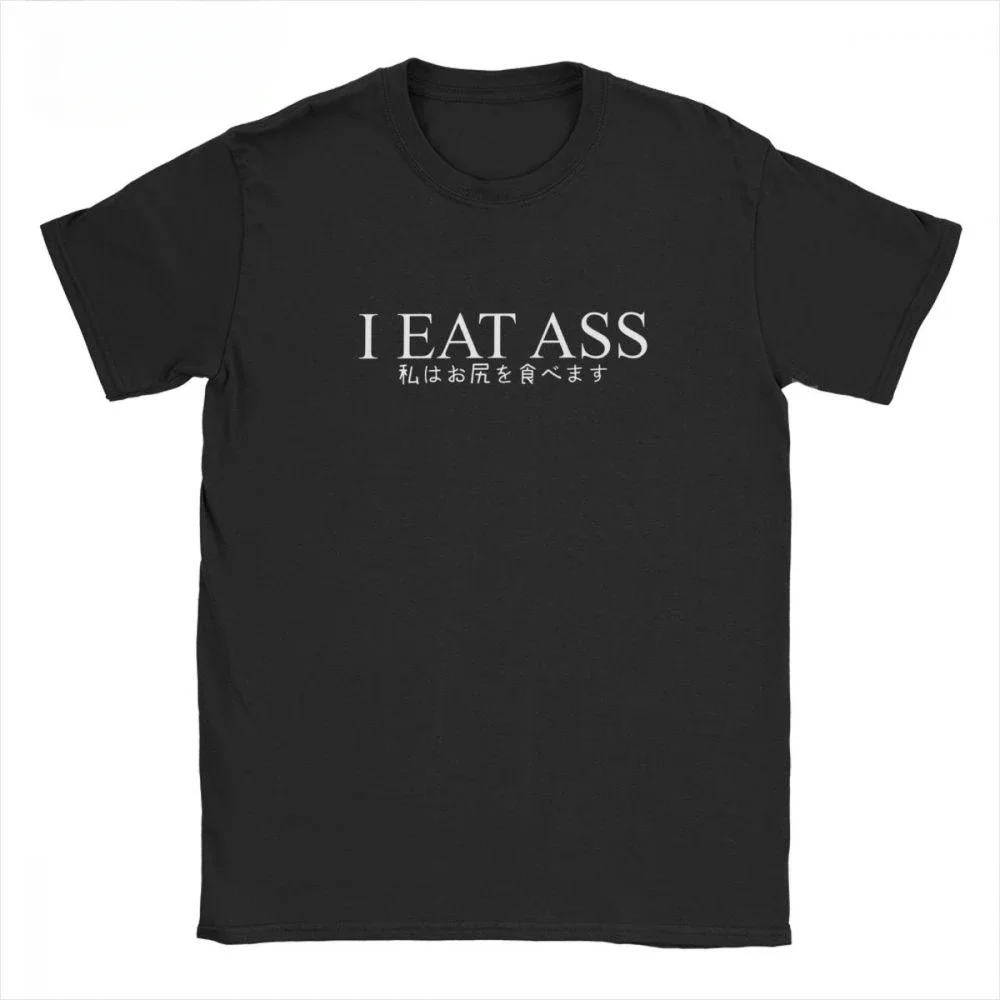 DY Cotton I Eat Ass Filthy Frank Joji Tees Clothes Gift T Shirt for Men for Male T-Shirts