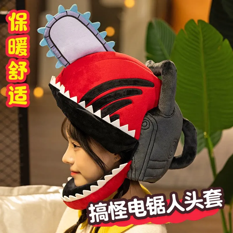 Anime Chainsaw Man Plush Hat Cosplay Warm Headwear Soft Funny Costume Prop For Halloween Party Role Play