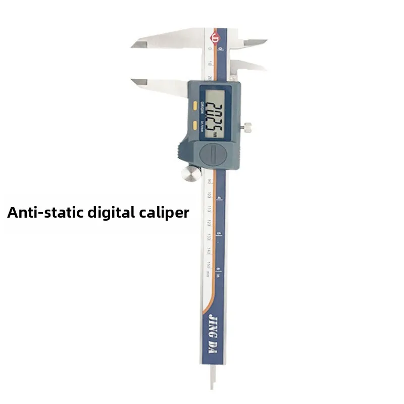 

Antistatics digital vernier caliper Anti current magnetic field interference Complies children's anti swallowing Fiberglassfixed