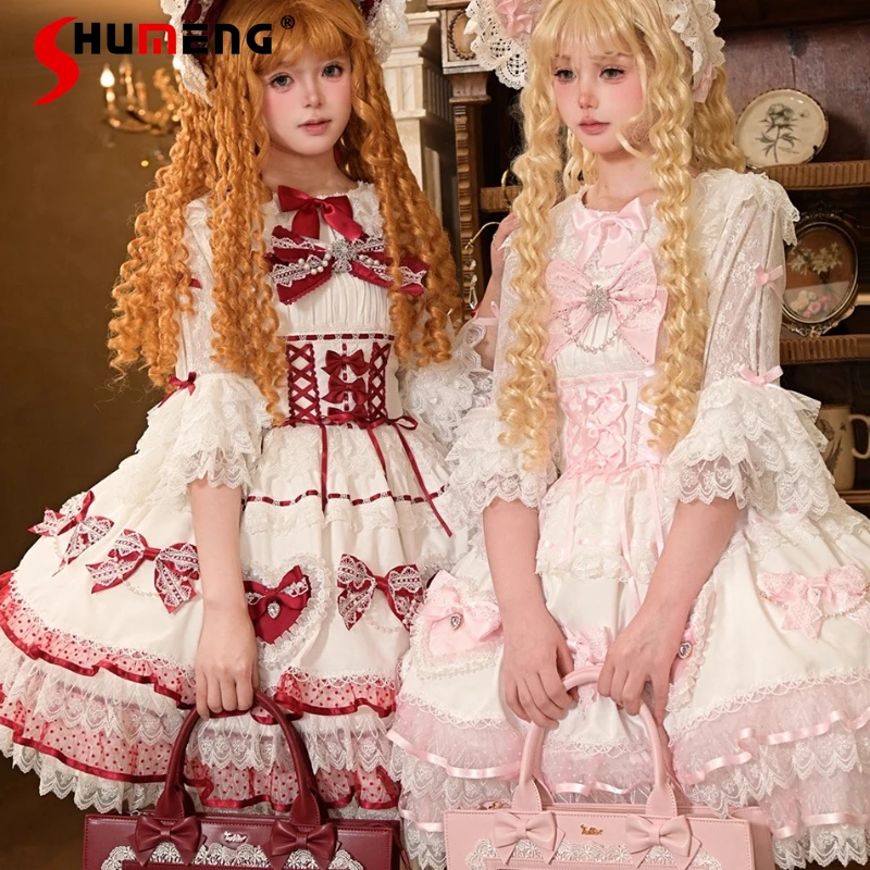 

Japanese Original Sweet Berry Lolita Two-tone Elegant Sweet Camisole Dress Short Sleeves Single-breasted Shirt Kawaii Clothes