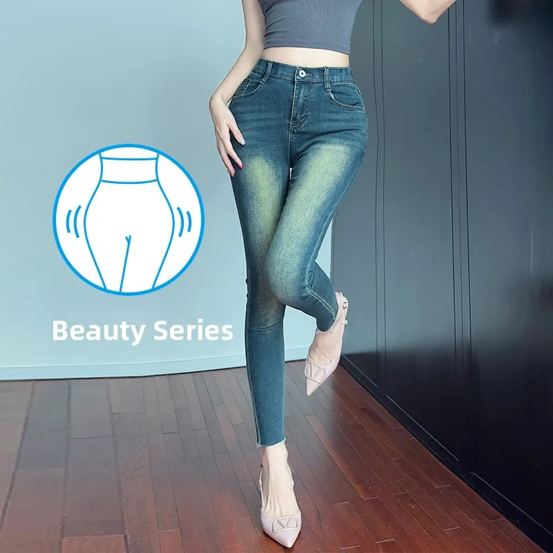 Retro High Waist Slim Fit Jeans Comfortable Elastic Waistband Sexy Hip Enhancing Vintage Style Women's Cotton Stretch Denim