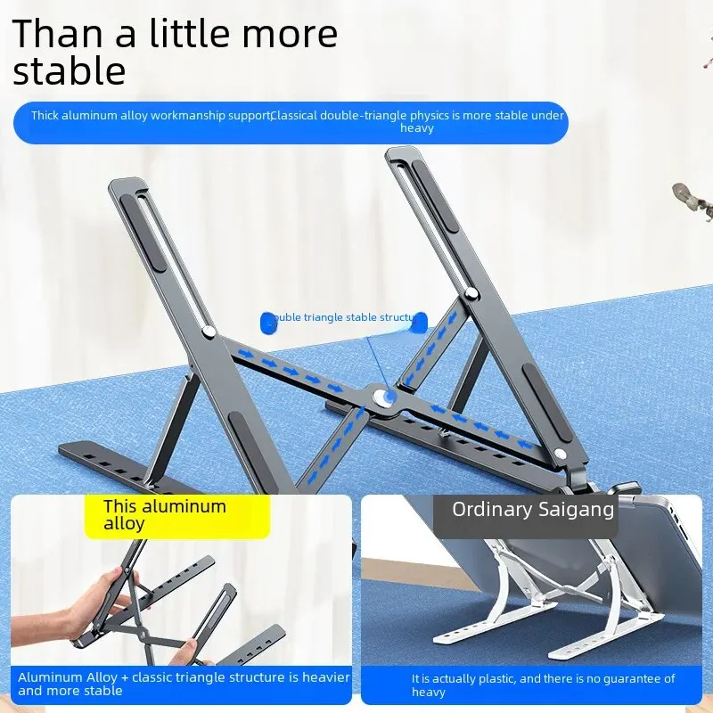 Aluminum Alloy Laptop Stand N3 Metal Height Adjustable Cooling Rack Foldable 18-inch Single Fork 16-inch Bracket